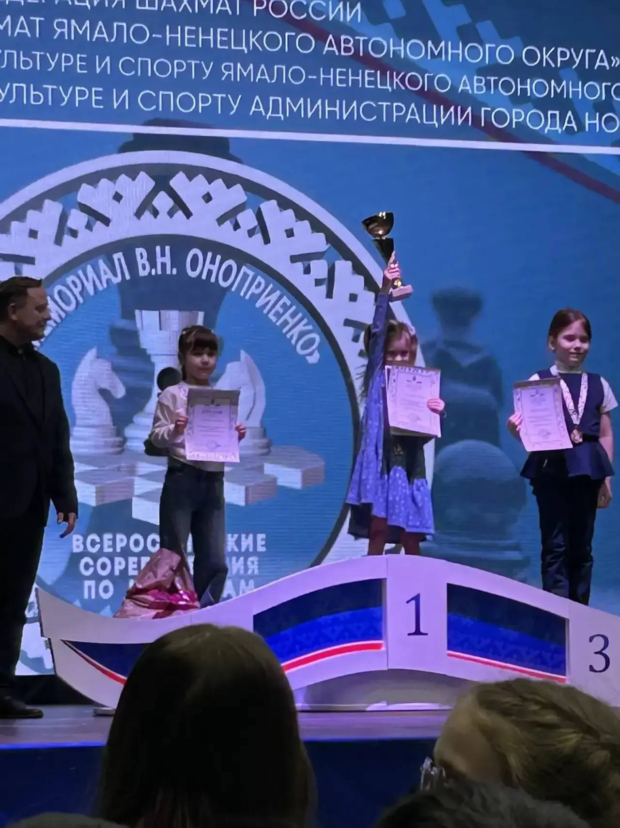2 место на этапе детского кубка России «Мемориал В.Н. Оноприенко» среди девочек до 9 лет